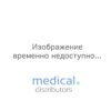 Ортез голеностопного сустава со стабилизирующими пластинами и шнуровкой Reh4Mat Am-oss-13 - Thumbnail Image 6