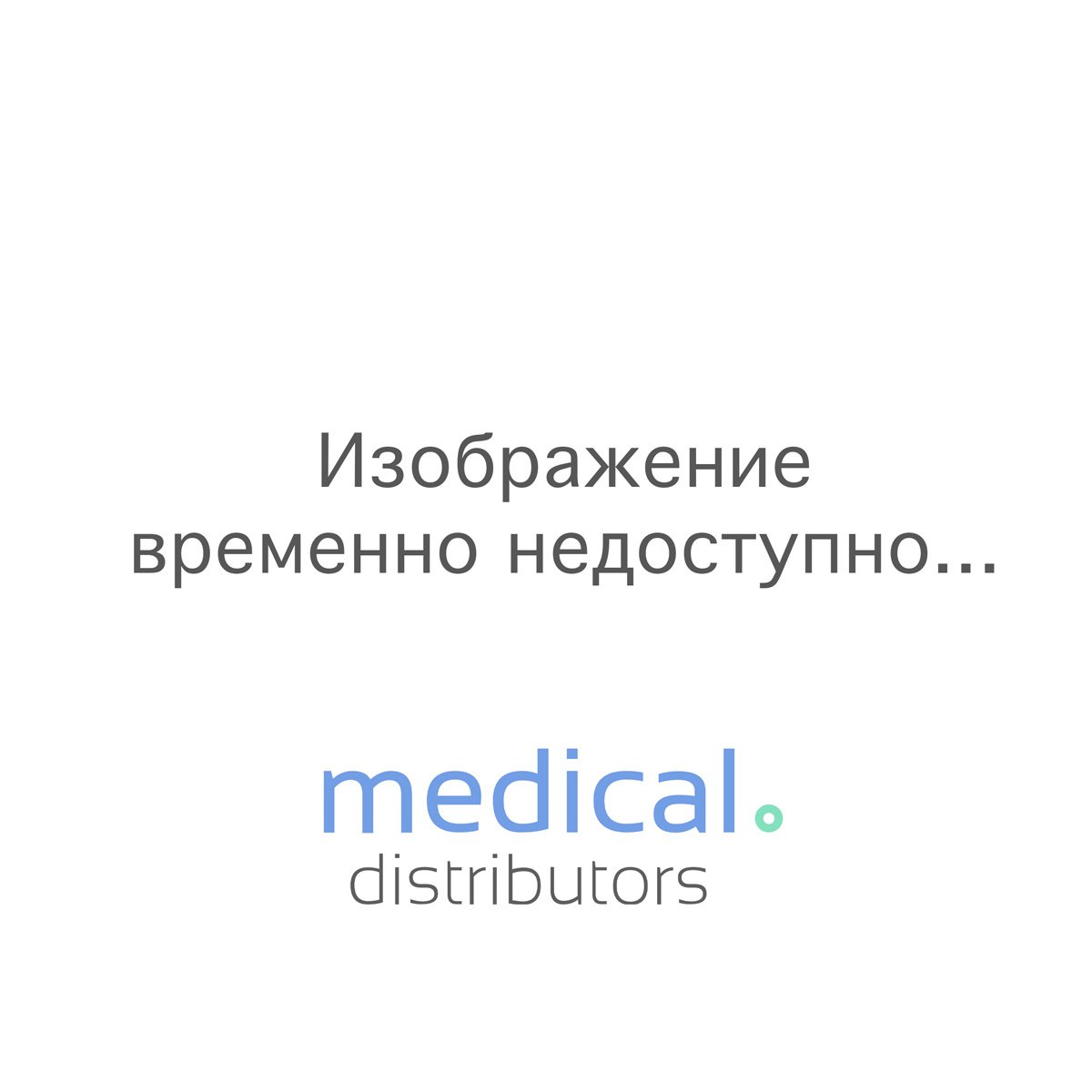 Ортез голеностопного сустава со стабилизирующими пластинами и шнуровкой Reh4Mat Am-oss-13 — изображение 6