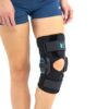 Открытый ортез коленного сустава с регулировкой подвижности 2R Reh4Mat Am-osk-o/2r - Thumbnail Image 1